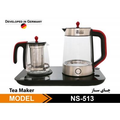 چای ساز ناسا الکتریک مدل NS-513 Nasa Electric NS-513 Tea Maker